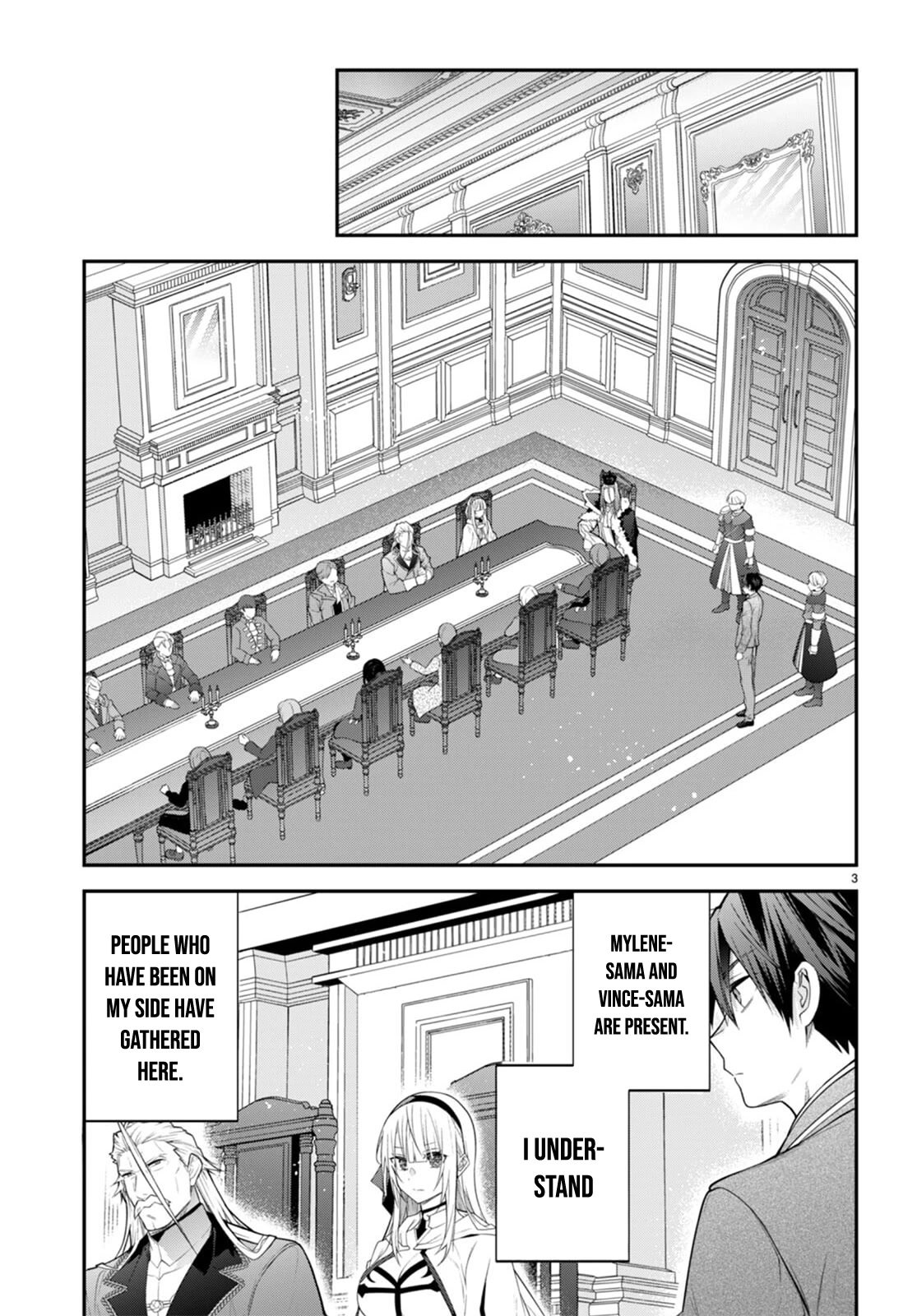 Trapped in a Dating Sim, Chapter 49 image 04